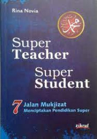 SUPER TEACHER SUPER STUDENT