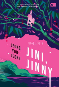 Image of JINI, JINNY