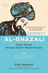 Image of Seperti Al-Ghazali