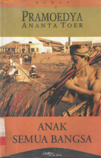 SEMUA ANAK BANGSA