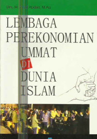 LEMBAGA PEREKONOMIAN UMAT DAN DUNIA ISLAM