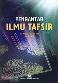 PENGANTAR ILMU TAFSIR