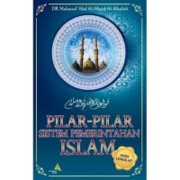 PILAR PILAR AGAMA ISLAM