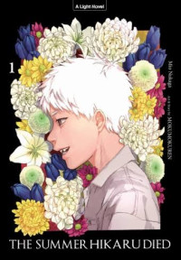 Image of The summer hikaru died 1