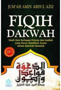 FIQH DAKWAH